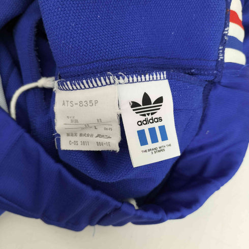 アディダス adidas 80S デサント 3STRIPES トリコロール ロゴ刺繍 サイドライン トラックパンツ メンズ JPN:L